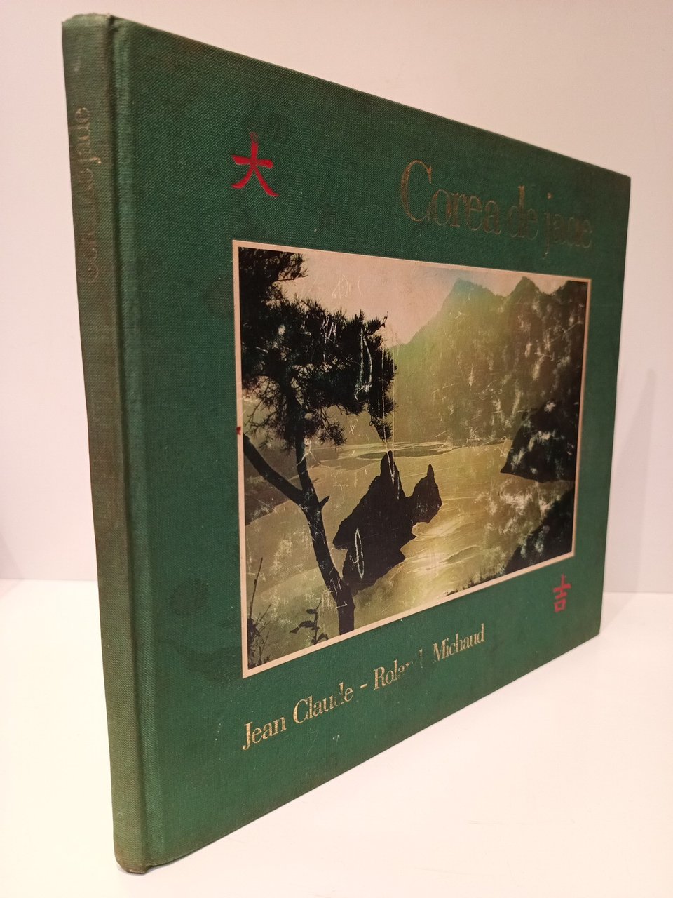 Corea de jade | Immagine principale