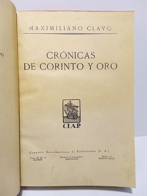 Crónicas de Corinto y Oro