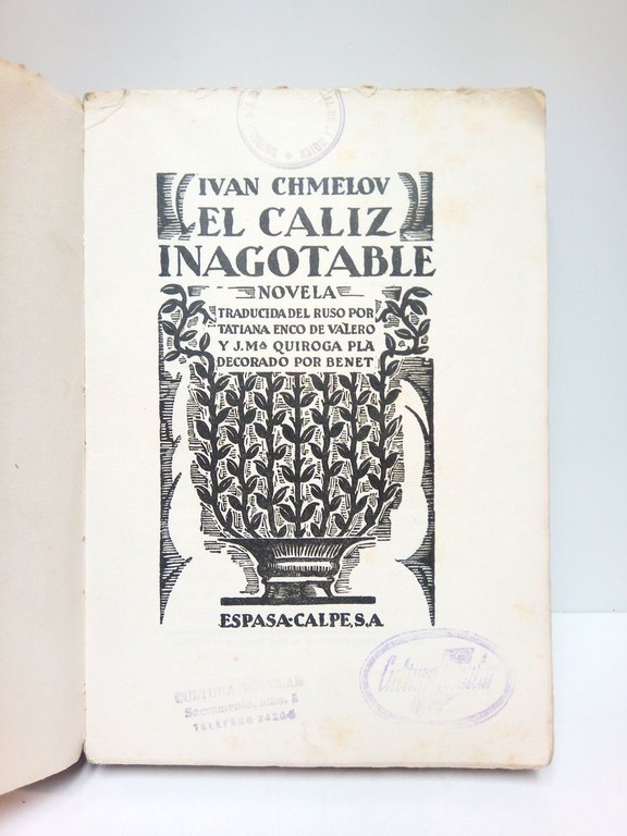 El cáliz inagotable. (Novela) / Traducción del ruso por Tatiana … | Immagine Gallery 2