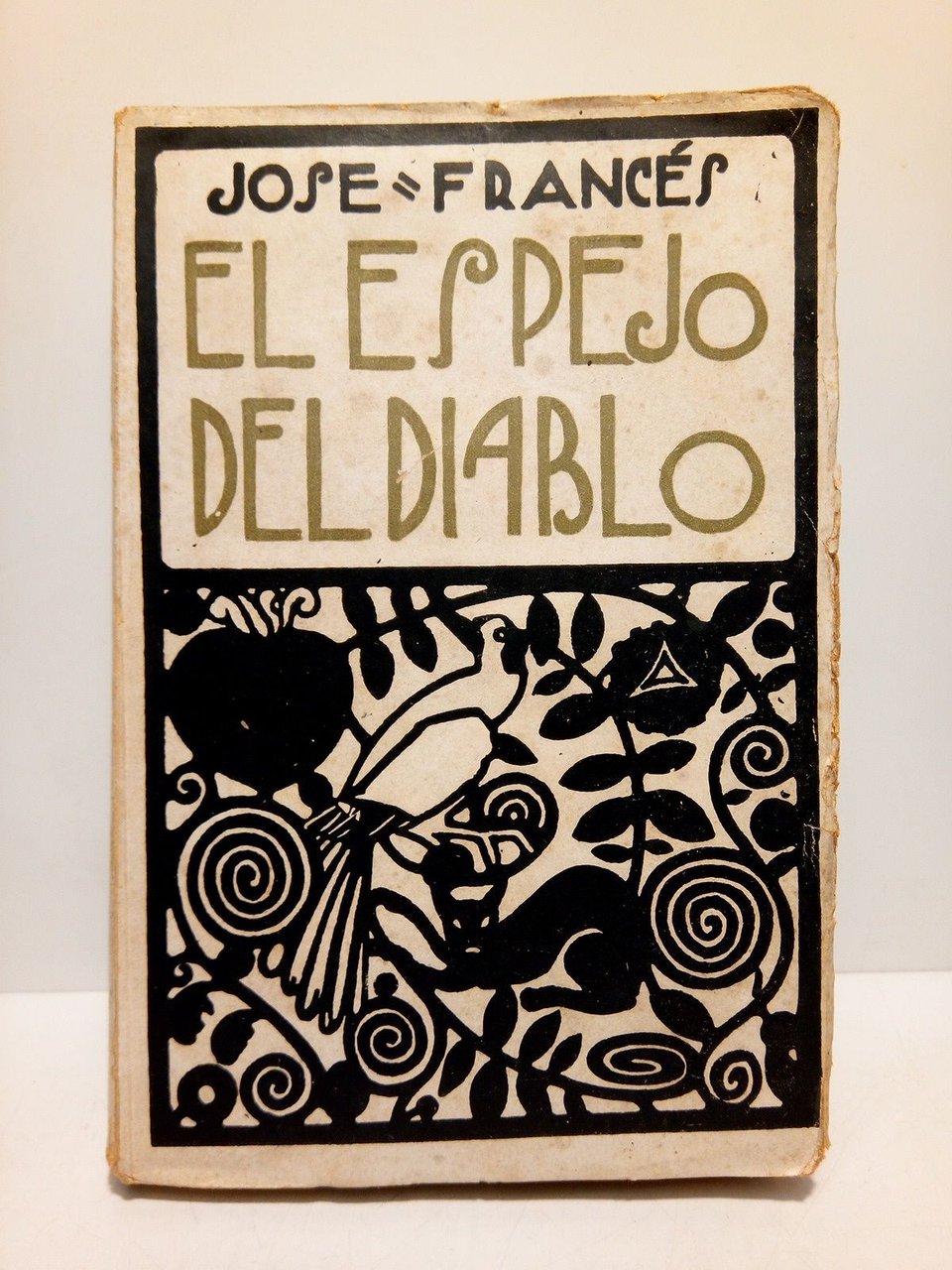 El espejo del diablo