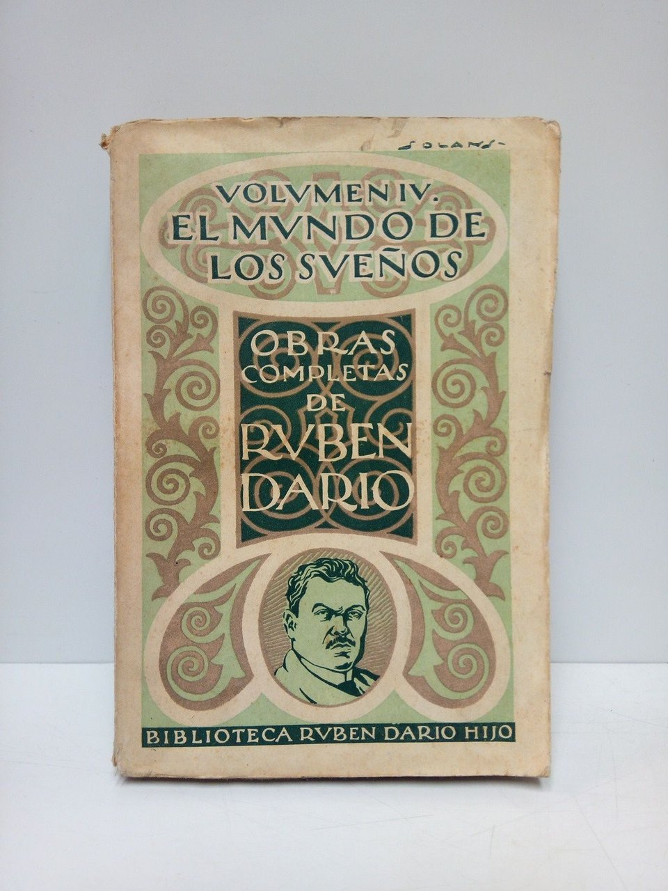 El mundo de los sueños: prosas póstumas