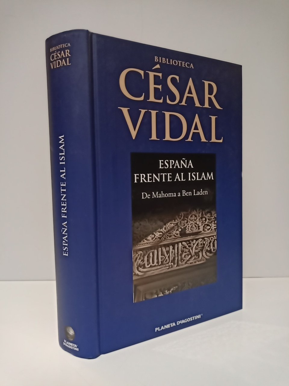 España frente al Islam: De Mahoma a Ben Laden | Immagine principale