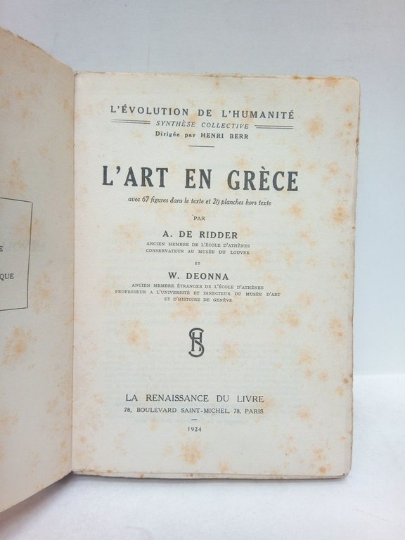 L'Art en Grèce