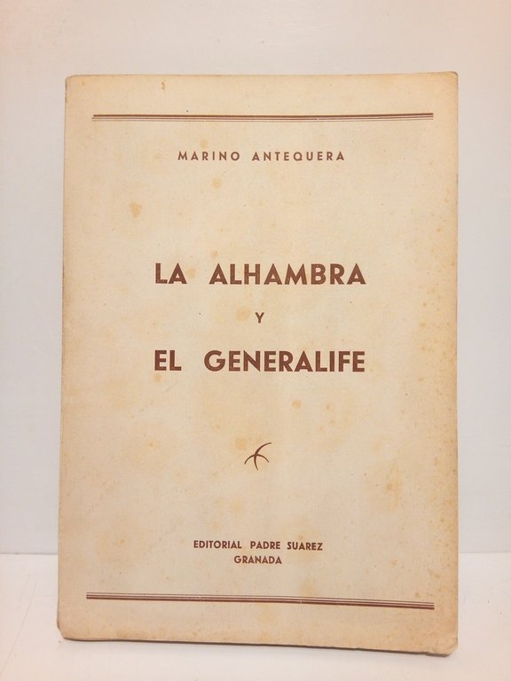 La Alhambra y el Generalife | Immagine Gallery 2