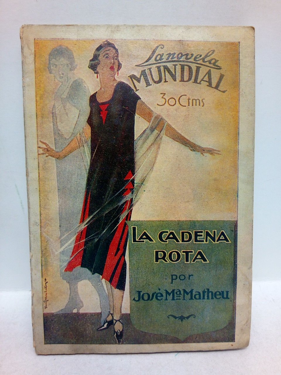 La cadena rota / Ilustraciones de Vázquez Calleja | Immagine principale