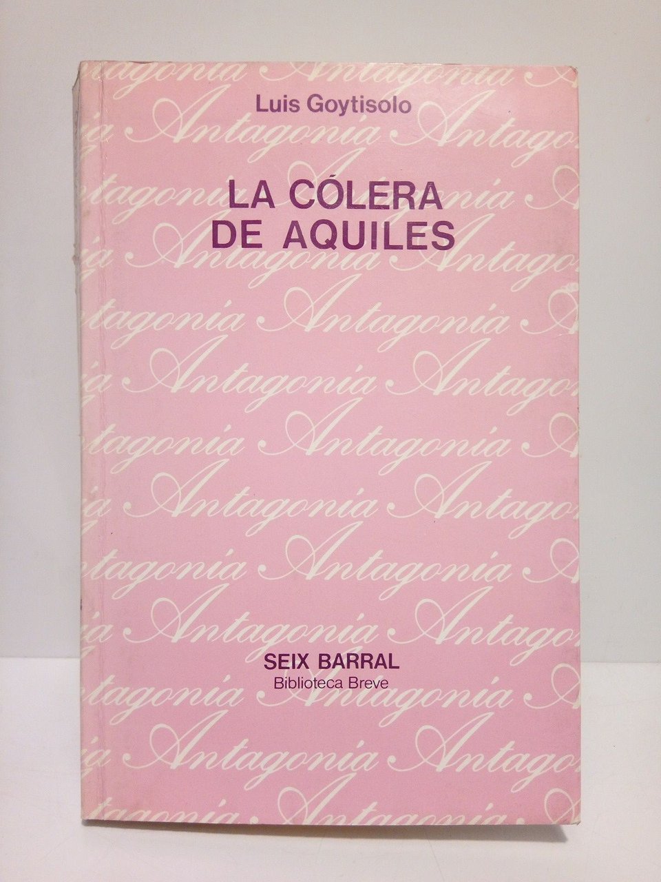 La cólera de Aquiles | Immagine principale