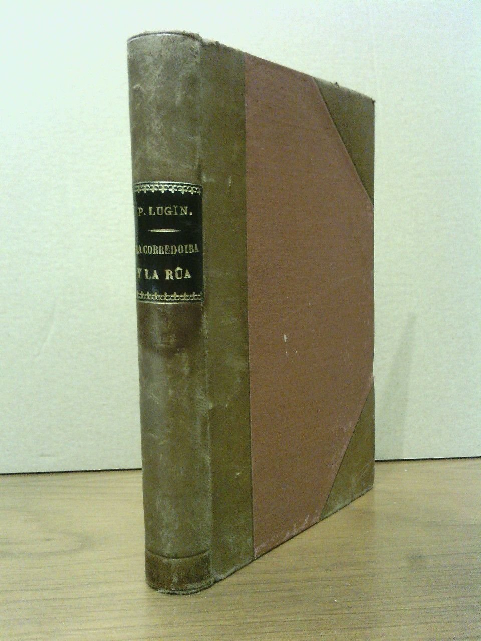 La corredoira y la rua | Immagine principale