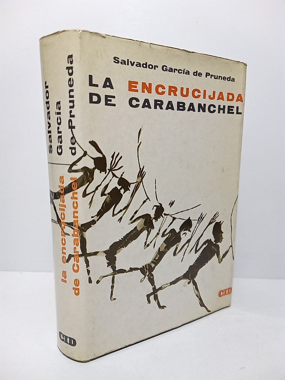 La encrucijada de Carabanchel (Novela. Premio Nacional de Literatura 1963) | Immagine principale