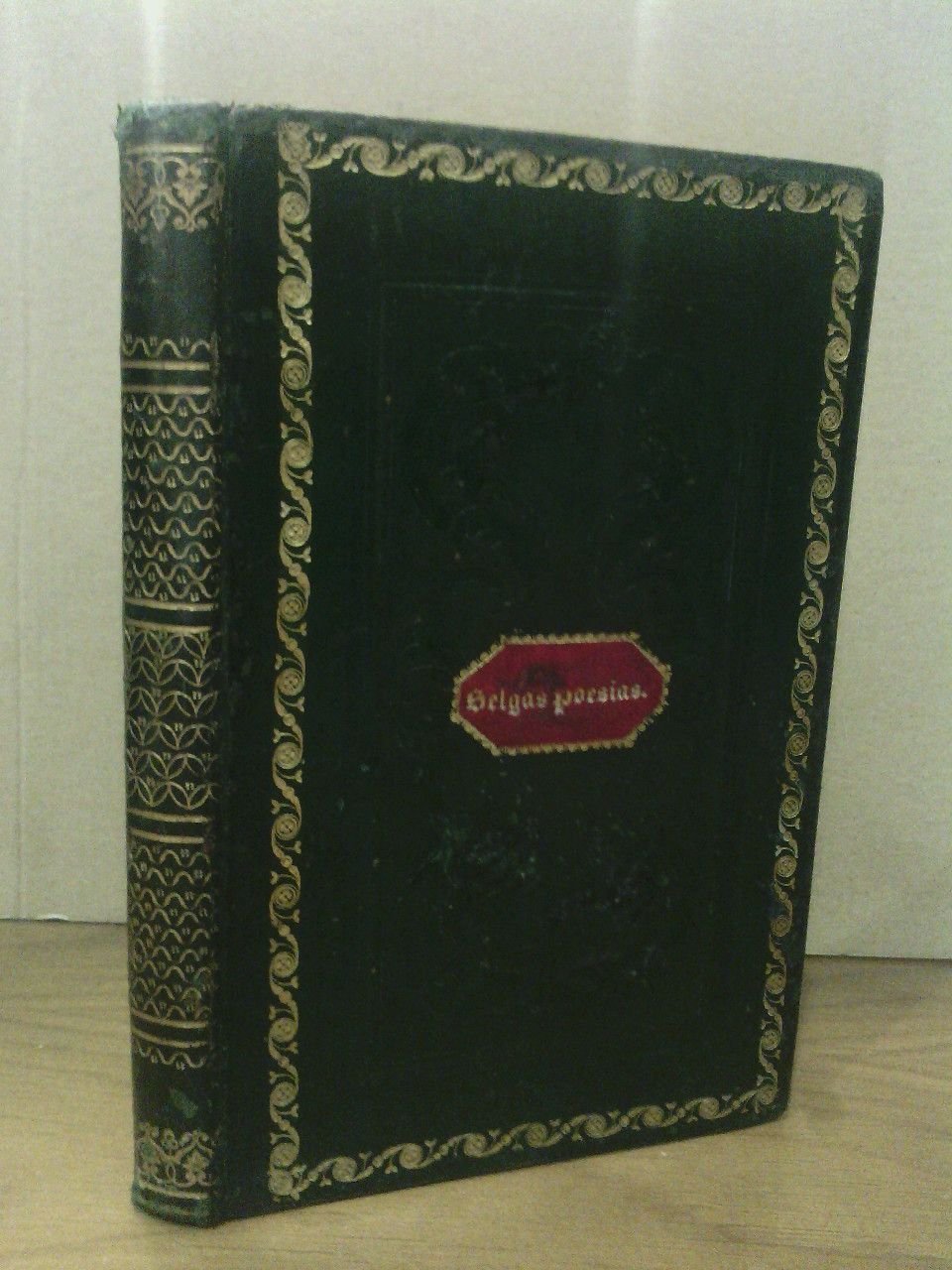 La primavera; El estío. (Colección de poesías)