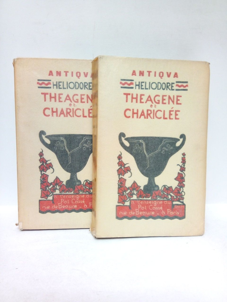 Les éthiopiennes ou theagène et chariclée / Trad. par Quenneville; …