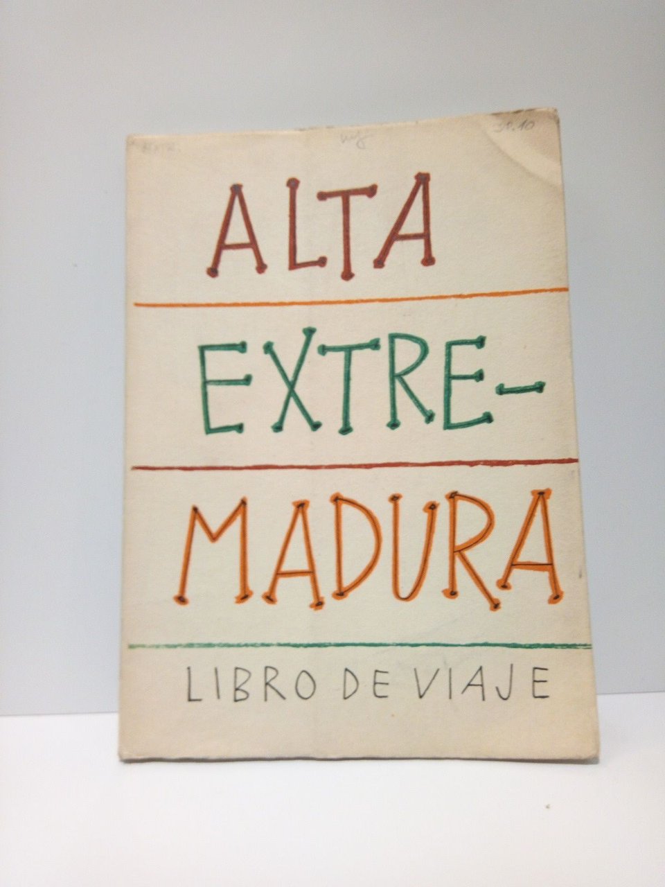 Libro de la Alta Extremadura: Libro de viaje | Immagine principale