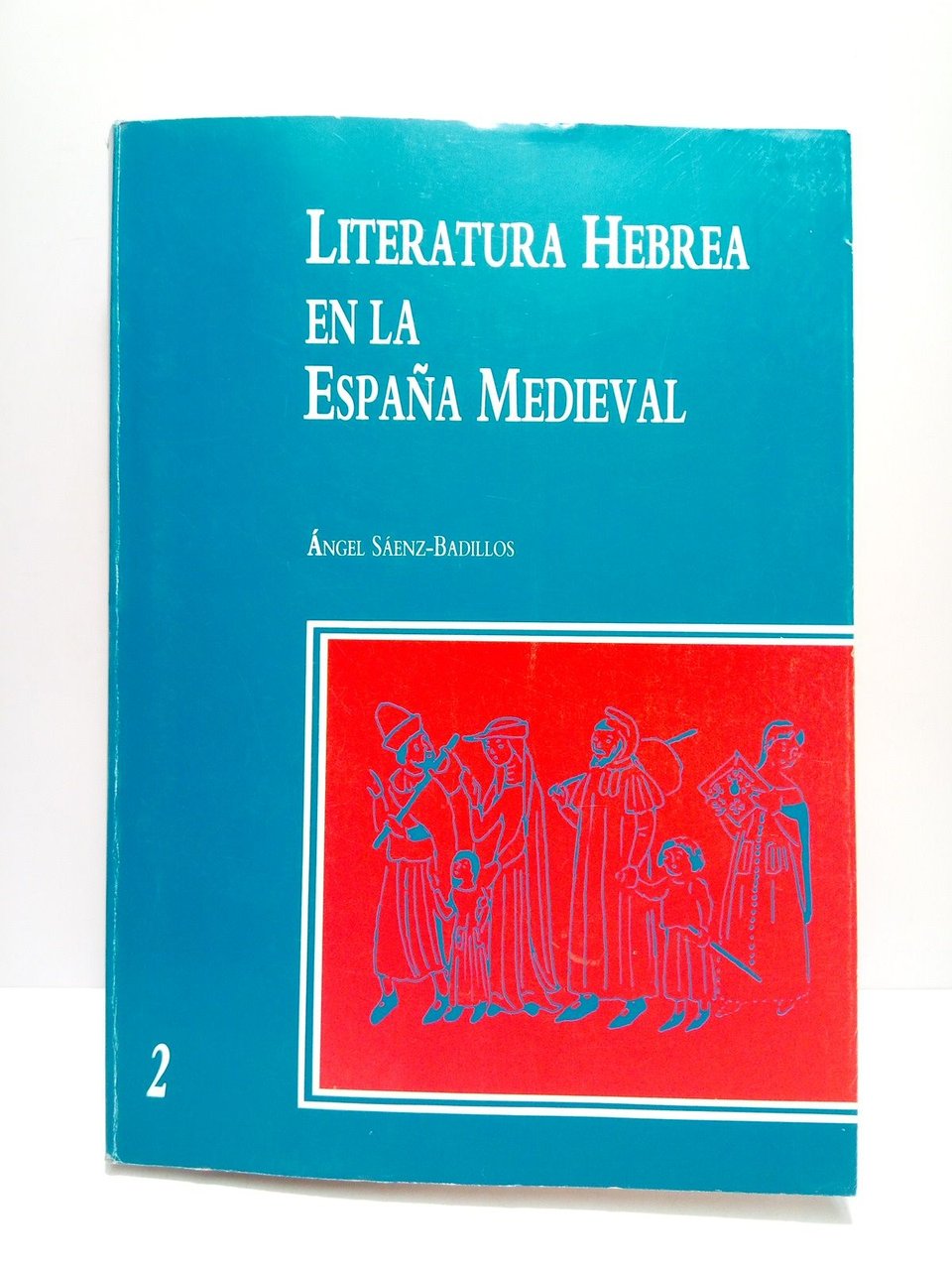 Literatura hebrea en la España medieval