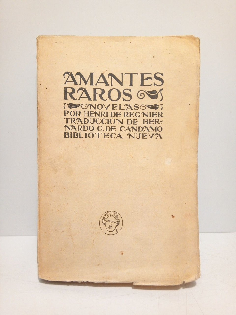 Los amantes raros / Traducción de Bernardo G. de Candamo | Immagine principale