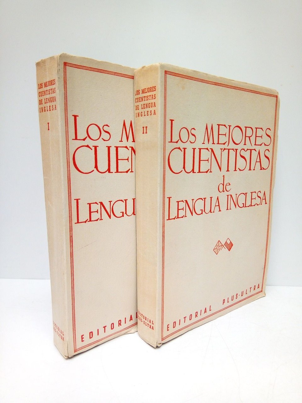 Los mejores cuentistas de lengua inglesa / Compilación y traducción … | Immagine principale