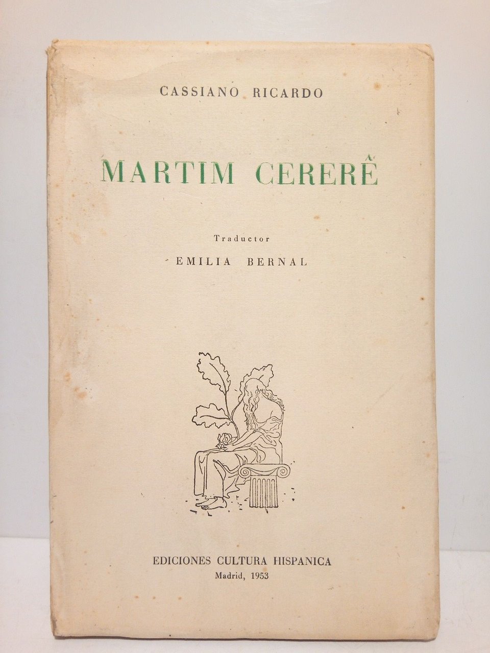 Martim Cererê: El Brasil de los niños, de los poetas …