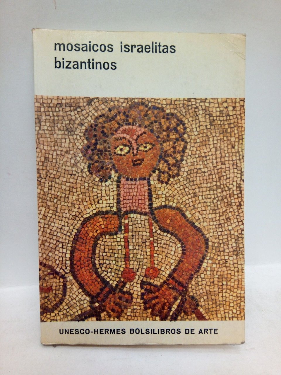 Mosaicos israelitas bizantinos