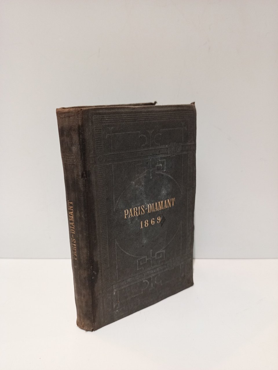 Paris-Diamant: Nouveau guide / 127 gravures et 1 plan de … | Immagine principale