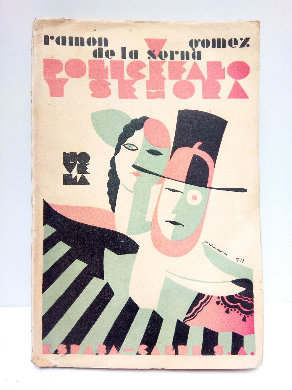 Policéfalo y señora (Novela)