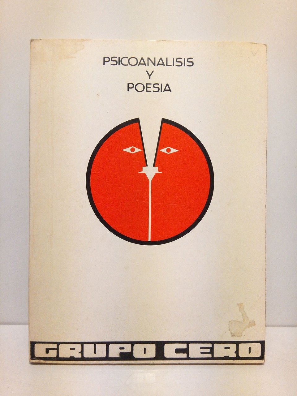 Psicoanálisis y poesía