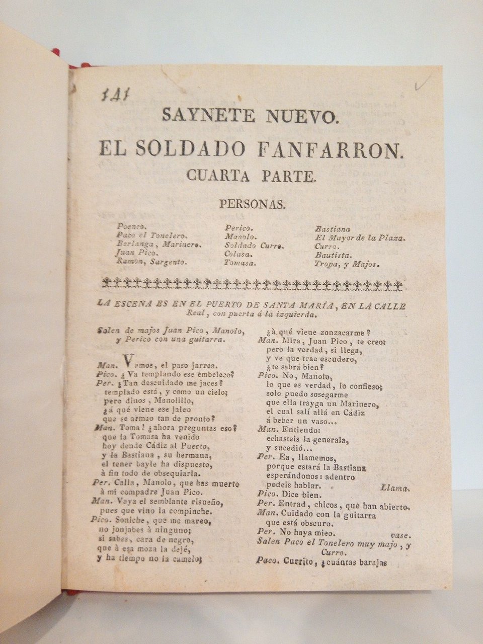 Saynete Nuevo: EL SOLDADO FANFARRON. (Cuarte Parte) | Immagine principale