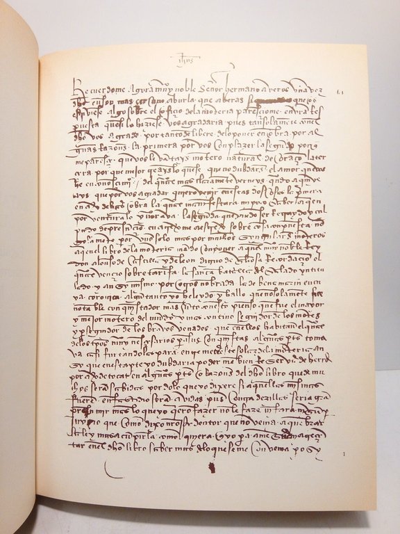 Tratado de Montería del Siglo XV / Manuscrito del Museo …