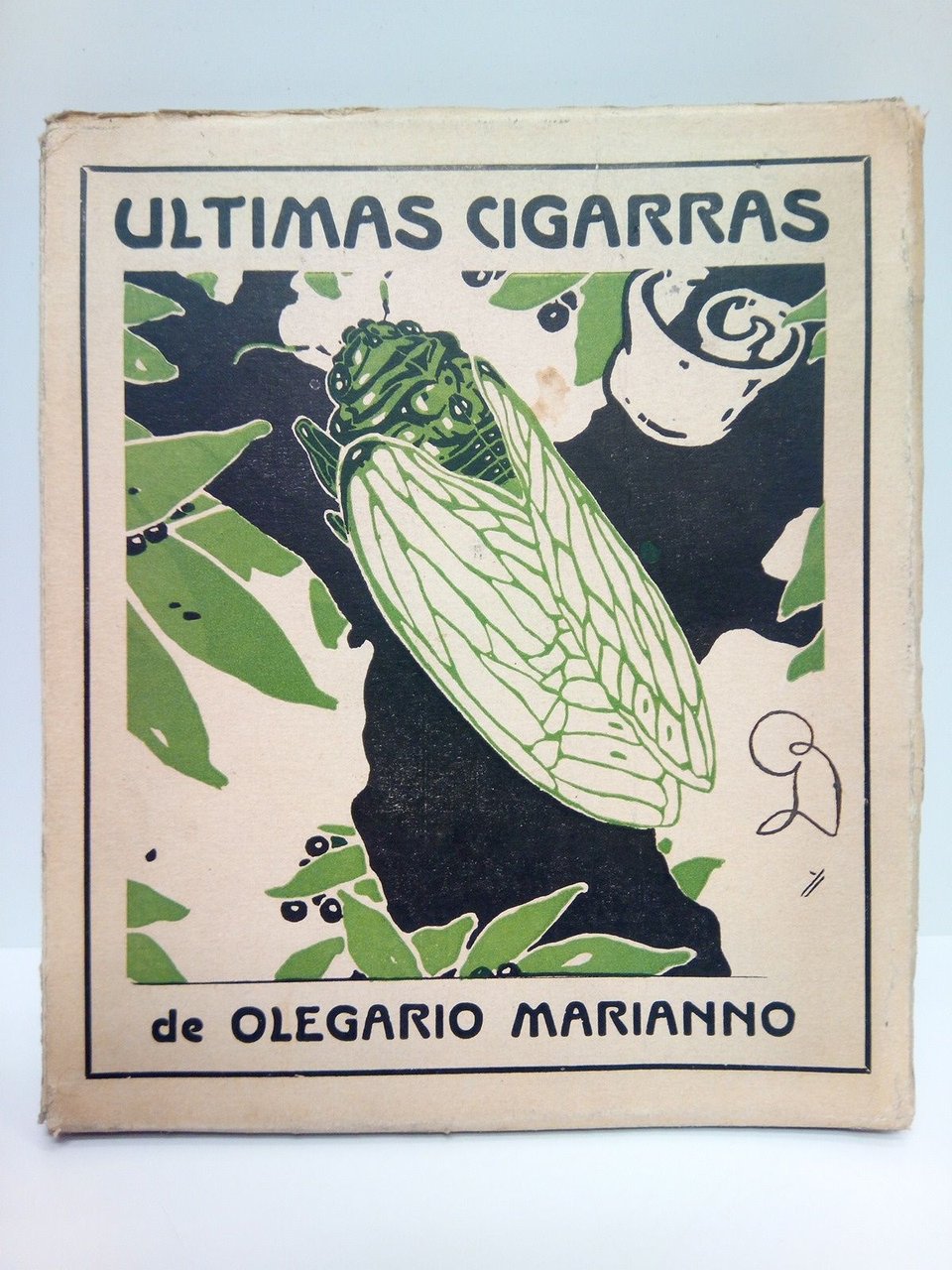 Ultimas cigarras (Poema)