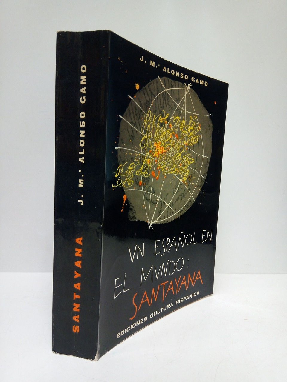 Un español en el Mundo: SANTAYANA: poesía y poética / …