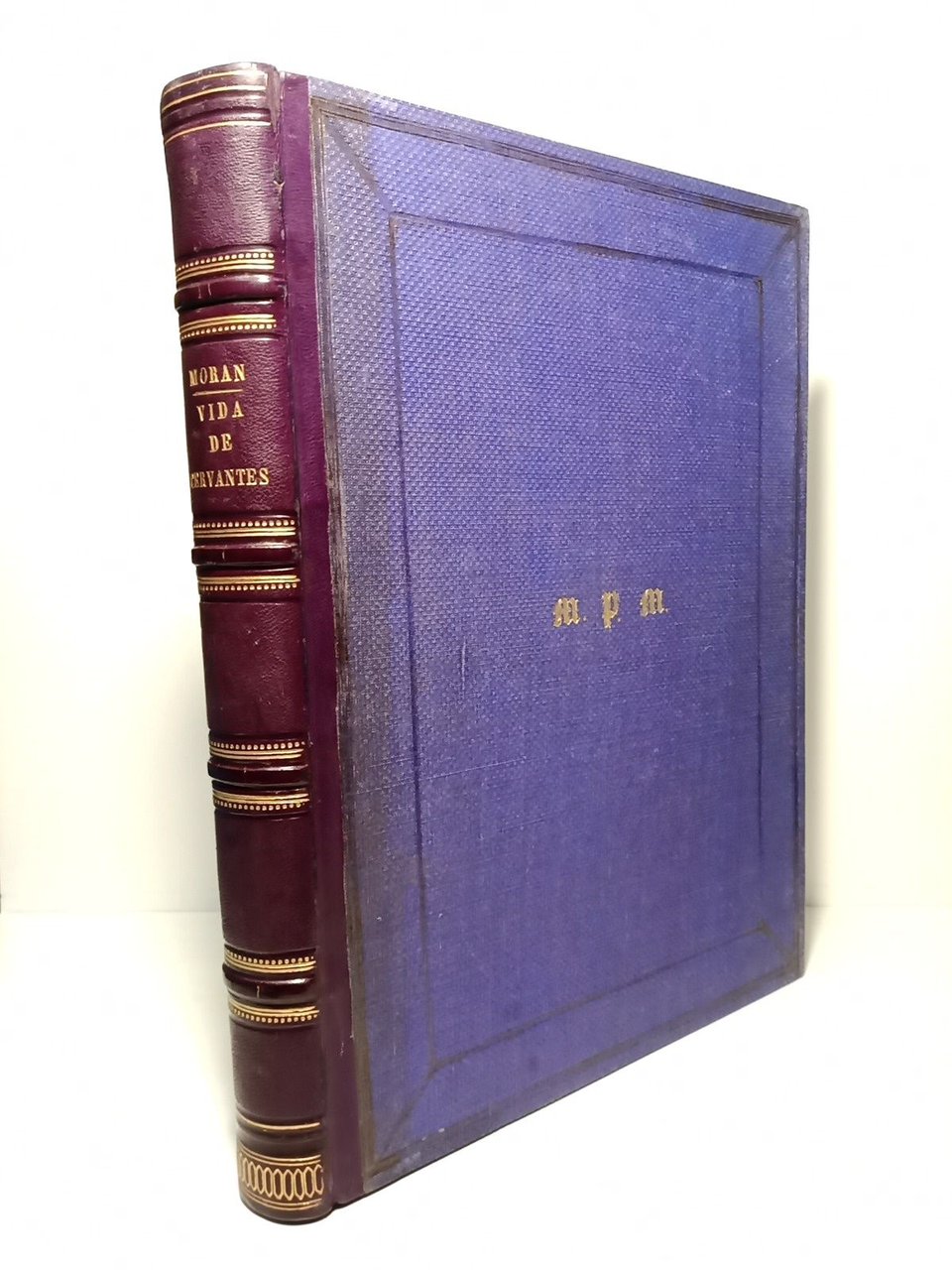 Vida de Miguel de Cervantes Saavedra | Immagine principale