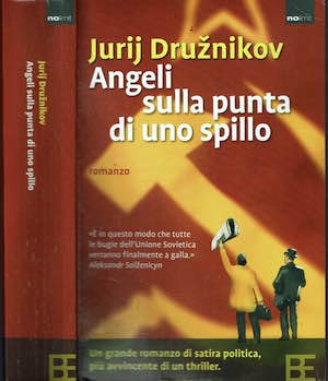 Angeli sulla punta di uno spillo | Immagine principale