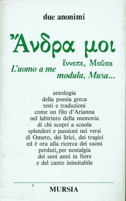 Avòpa uoi ,antologia della poesia greca.