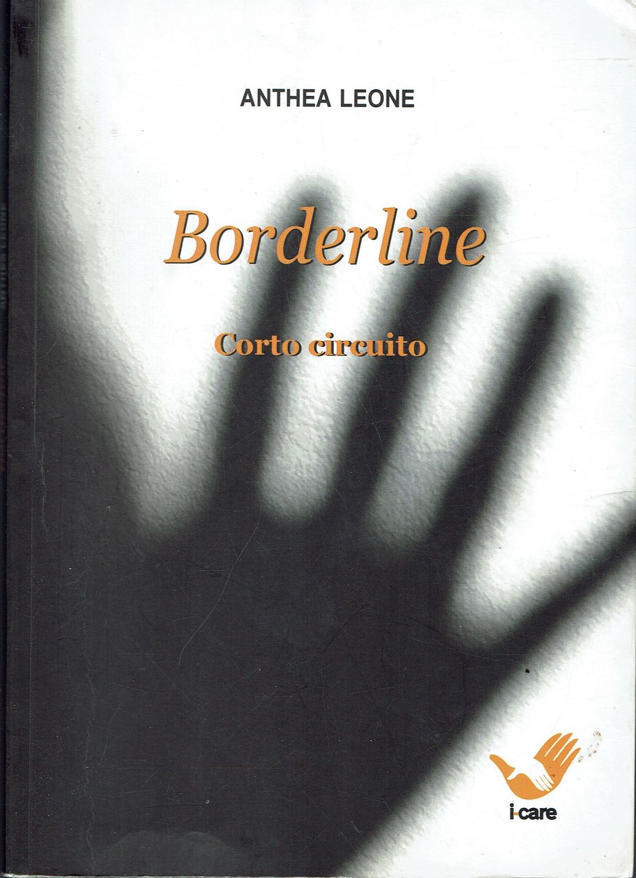 Bordeline , corto circuito | Immagine principale