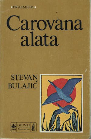 Carovana alata | Immagine principale