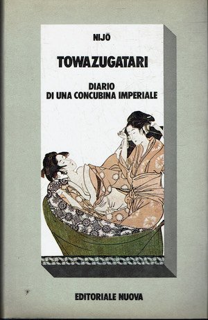 Diario di una concubina imperiale