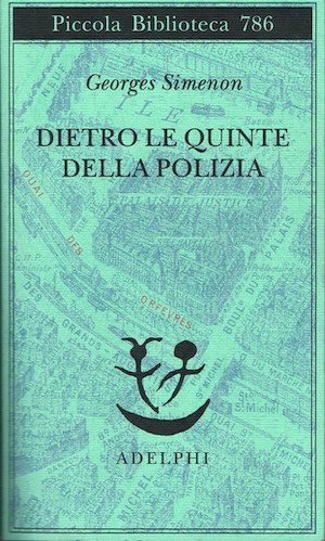 Dietro le quinte della polizia | Immagine principale