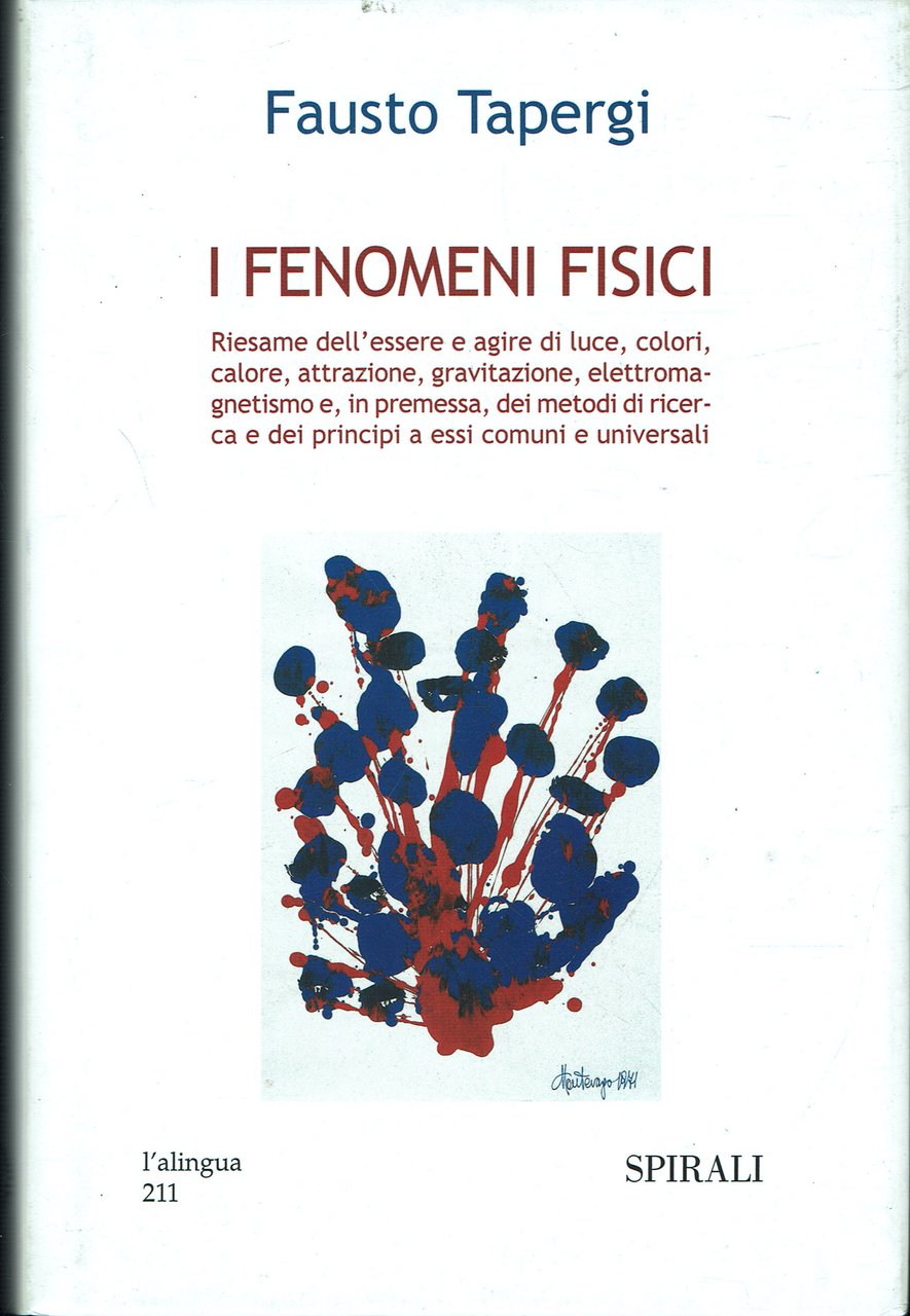 I fenomeni fisici