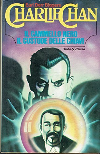 Il cammello nero - Il custode delle chiavi