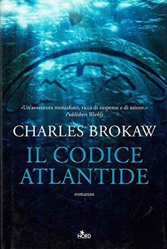 Il codice Atlantide