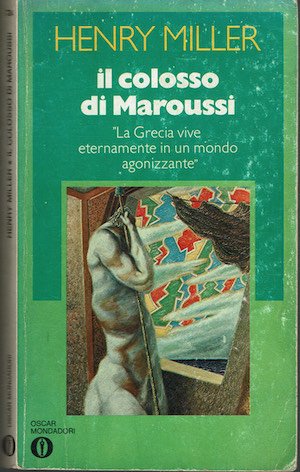 Il colosso di Maroussi.