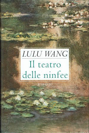 Il teatro delle ninfee | Immagine principale
