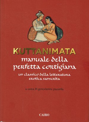 Kuttanimata manuale della perfetta cortigiana
