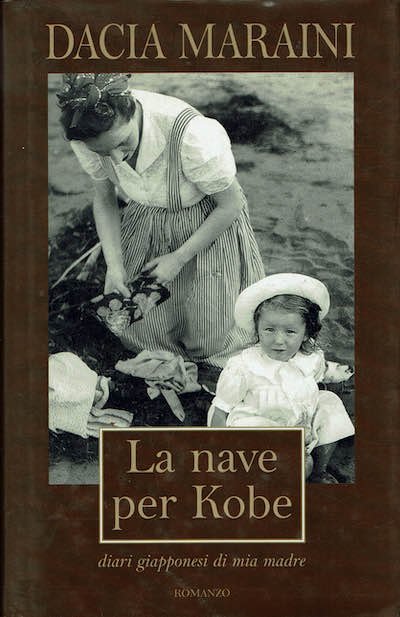 La nave per Kobe