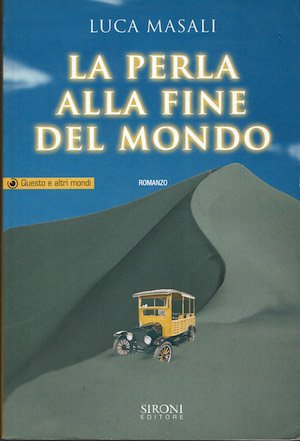 La perla alla fine del mondo | Immagine principale