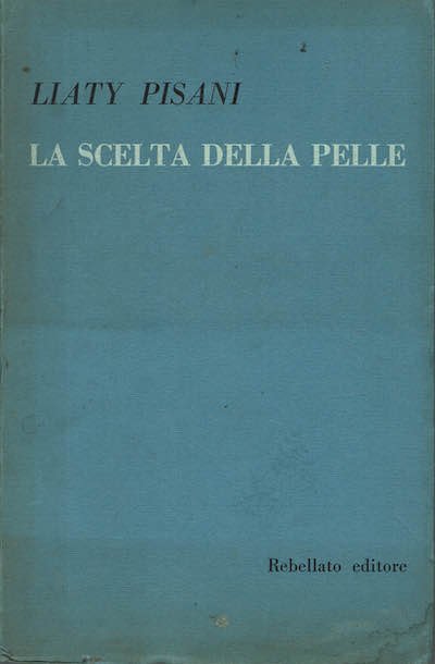 La scelta della pelle