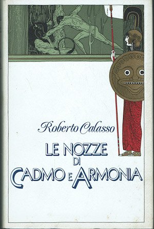 Le nozze di Cadmo e Armonia