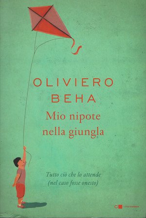 Mio nipote nella giungla