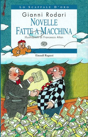 Novelle fatte a macchina | Immagine principale