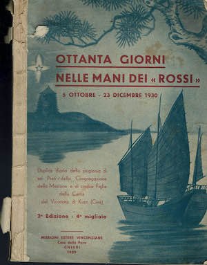 Ottanta giorni nella mani dei "Rossi"