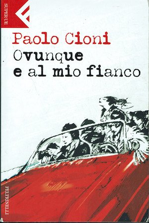Ovunque al mio fianco