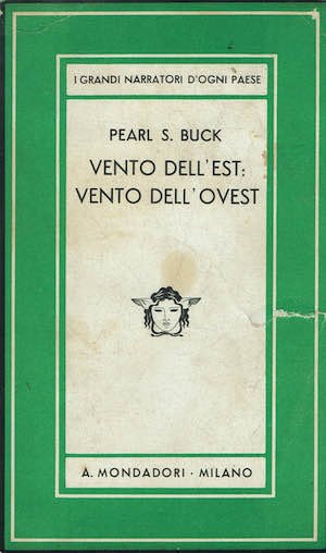 Vento dell'est : vento dell'ovest | Immagine principale