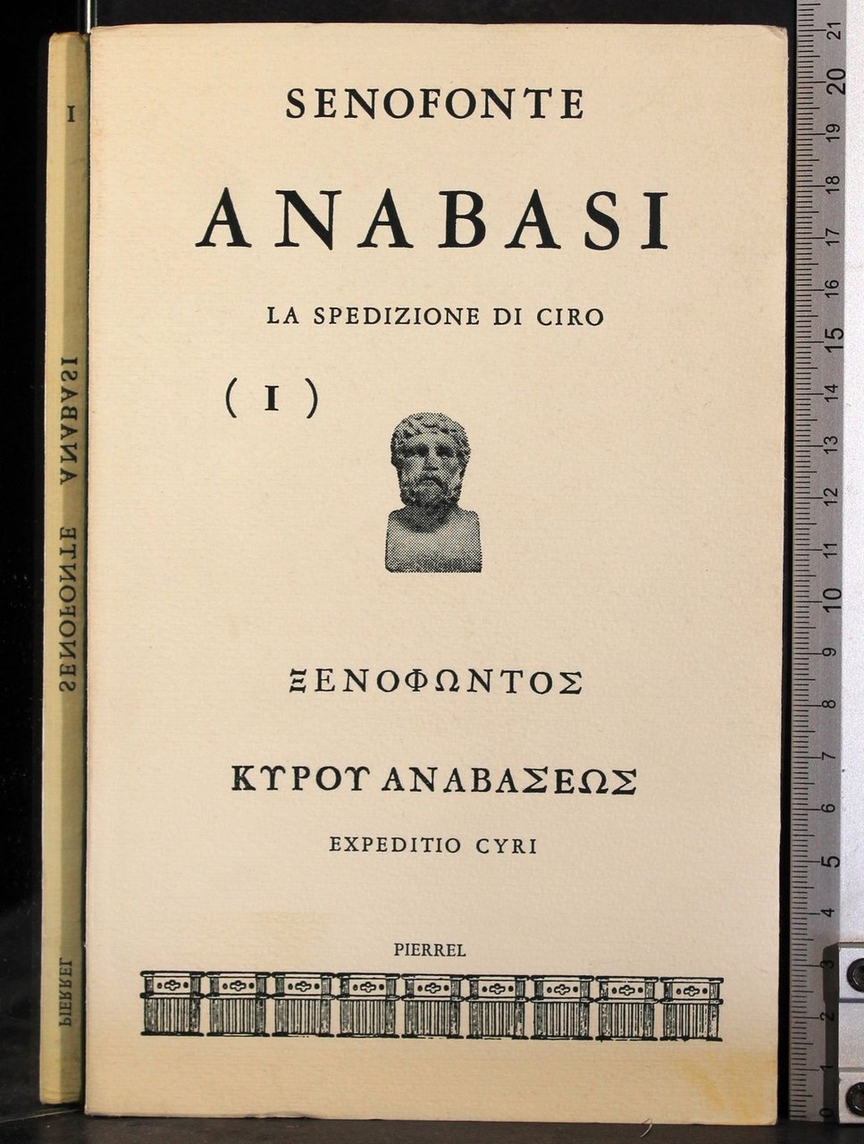 Anabasi. Vol 1 | Immagine principale